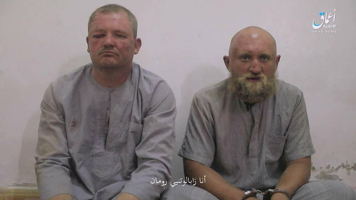 هل الأسرى الروس عند تنظيم "الد...