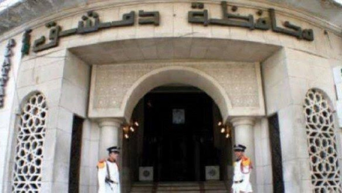 في دمشق.. مؤسسات تبتز المواطن...