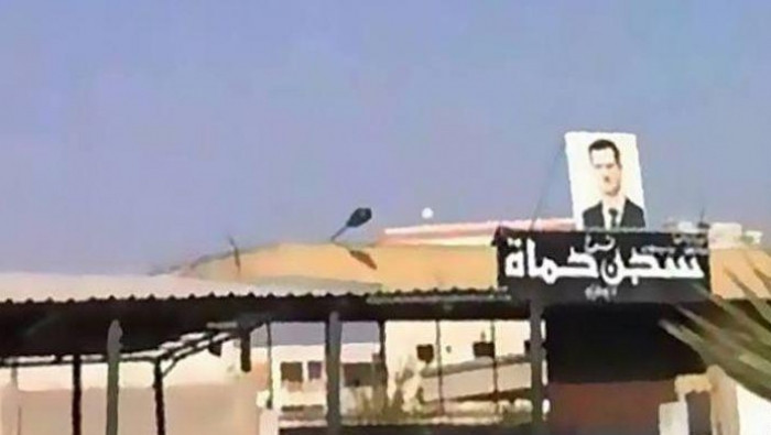 سجناء "حماة المركزي" يطالبون أ...