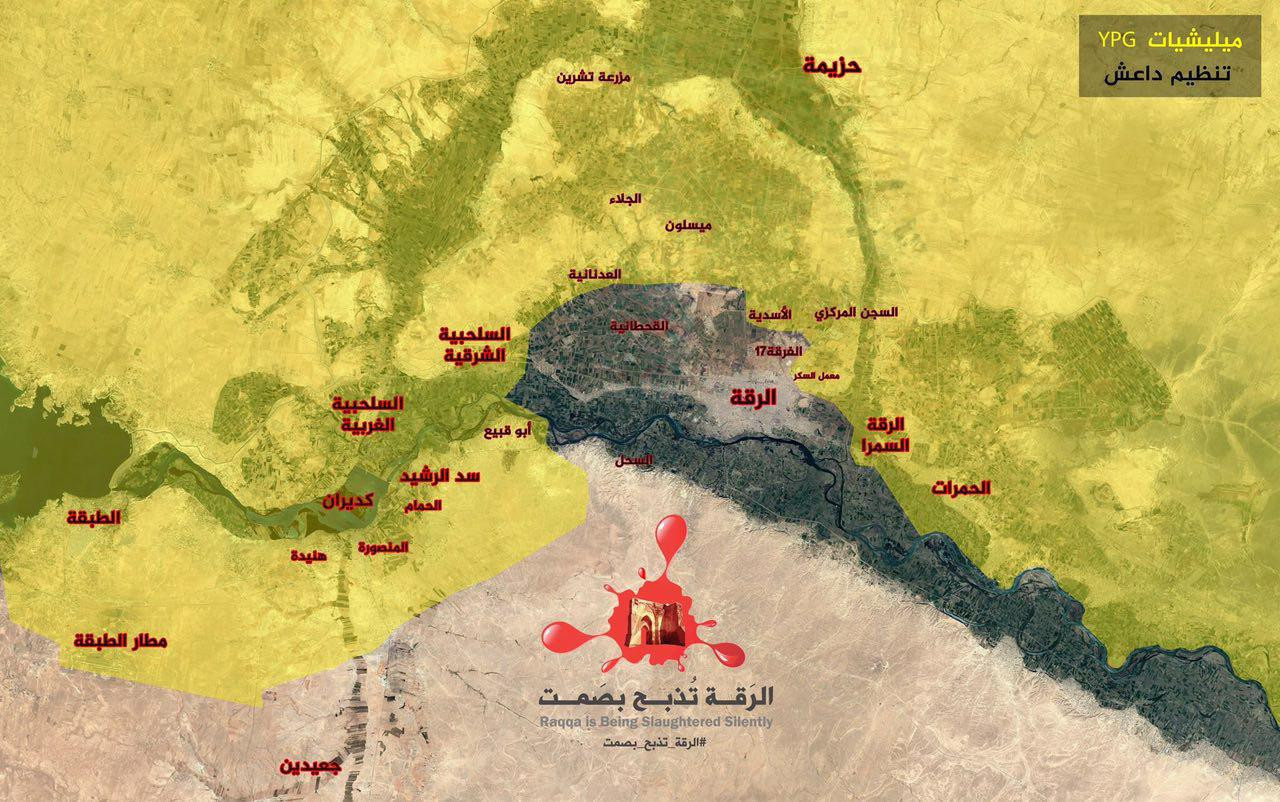 "قسد" تسيطر على قرية ربيعة قرب...