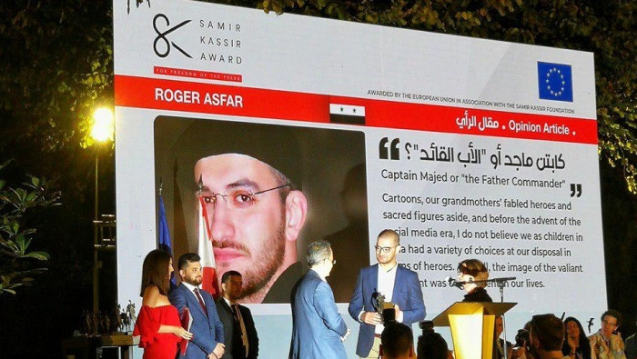 "كابتن ماجد أو الأب القائد" مق...