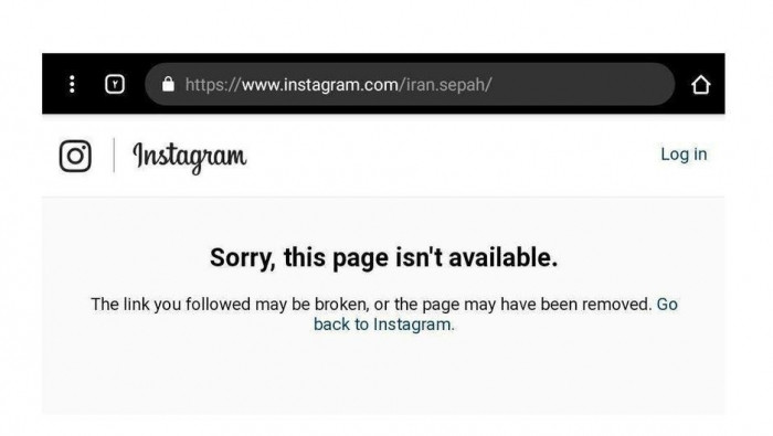 نائب المدعي العام الإيراني يهد...