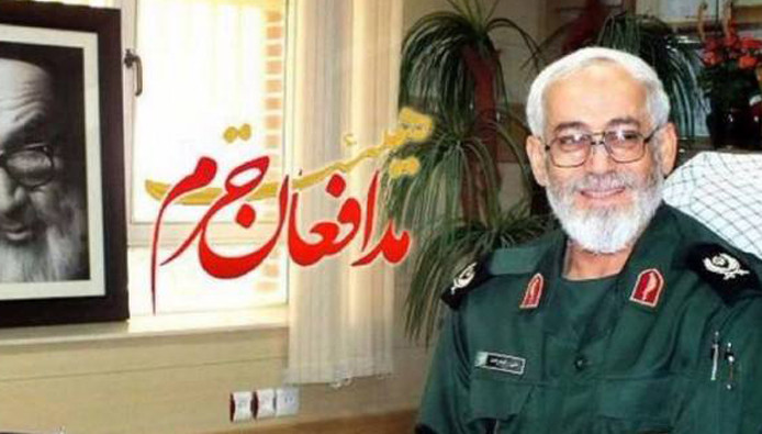 الحرس الثوري ينعي نخبة قادته و...
