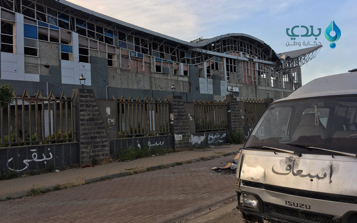 بعد تهجيره.. النظام يستبيح حي...