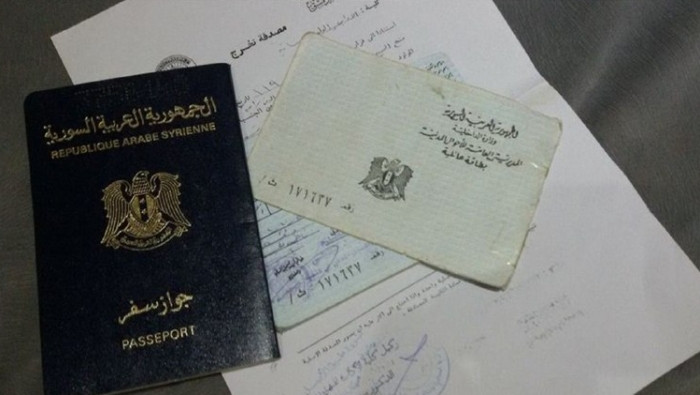 شبكة تزوير يقودها إيراني وشقيق...