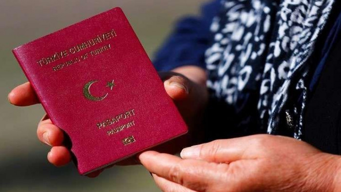 تعديل جديد على شروط الجنسية ال...