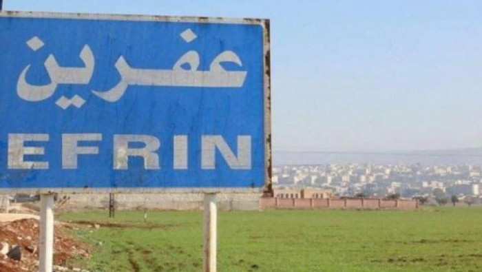 القبض على خلية تابعة لـ "ب ي د...