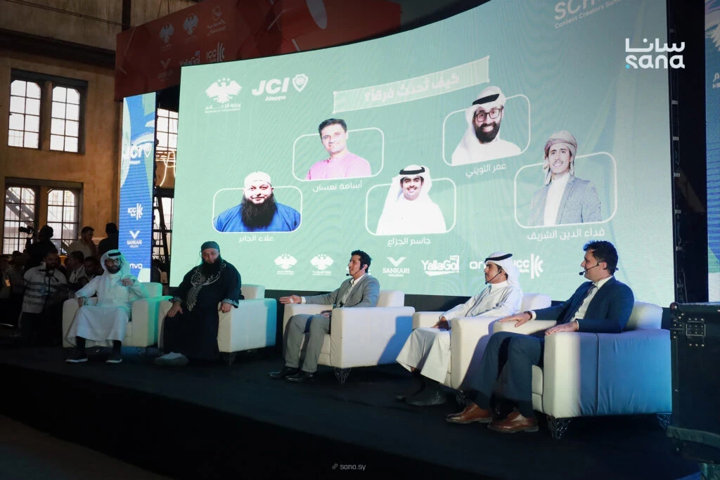 إعلاميو حلب يستنكرون التهميش خ...