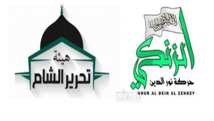 "الزنكي" تعلن استعدادها للصلح...