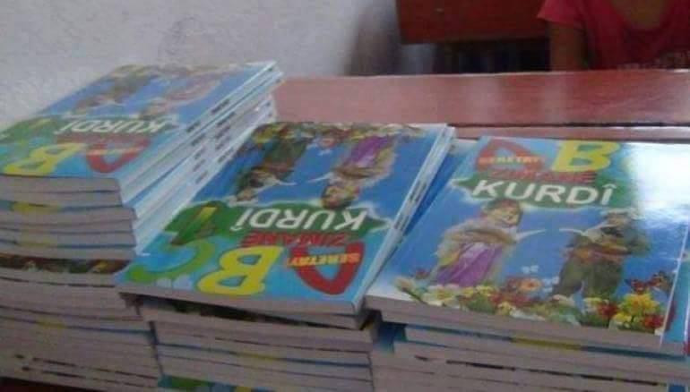 بعد أن دمرت مدارسها .. "ب ي د"...