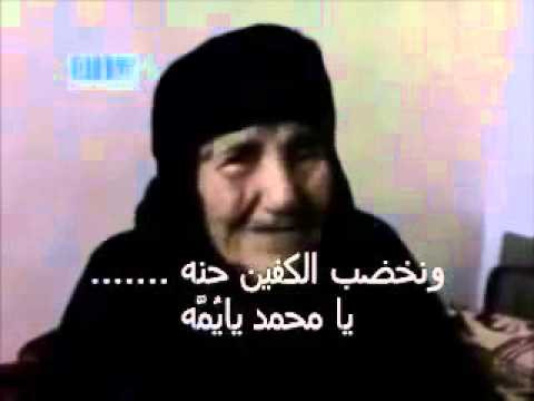 رسالة مؤثرة لشاب رأى "ثوب" أمه...