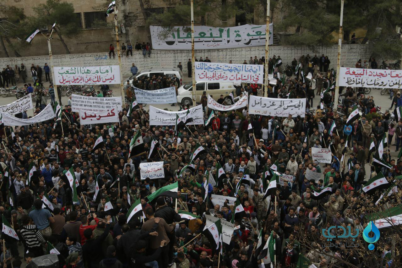 الخضراء تتظاهر.. أهالي إدلب: ا...