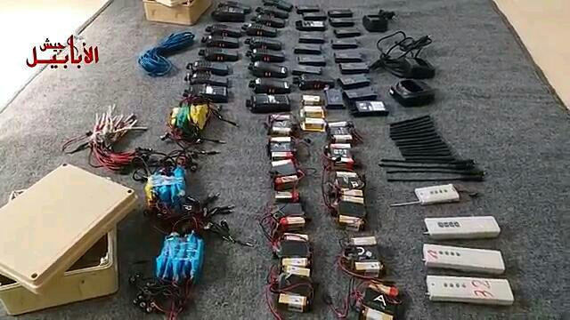 فصائل درعا تعلن عن إلقاء القبض...