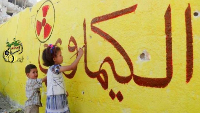 مجلس الحارة العسكري ينفي ادعاء...