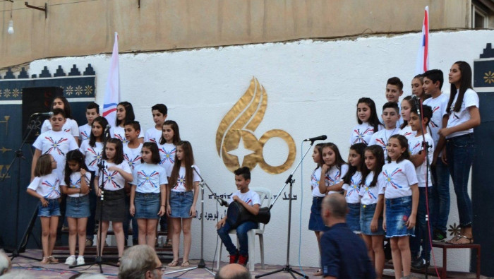 المنظمة الآثورية تدين إغلاق "ب...