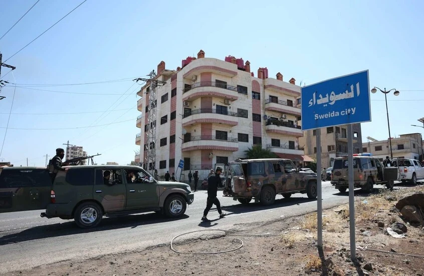 العدل السورية تحيل قضاة للتحقي...