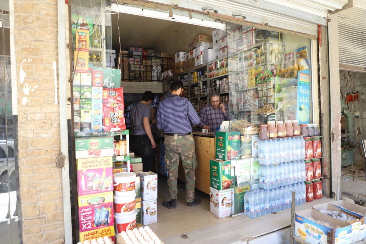 وزارة الاقتصاد والصناعة تلزم ا...