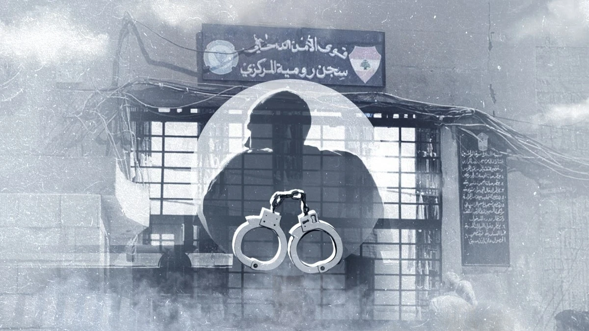 سجناء سوريون في لبنان يطالبون...