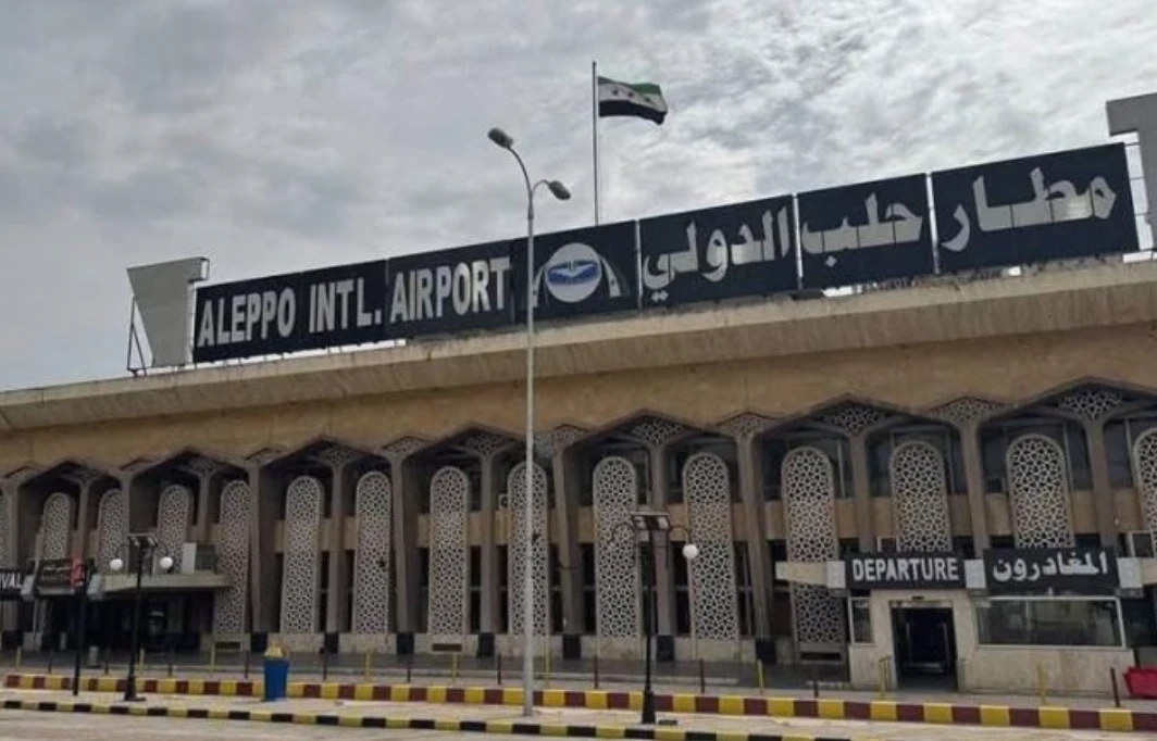 الهيئة العامة للطيران المدني ت...