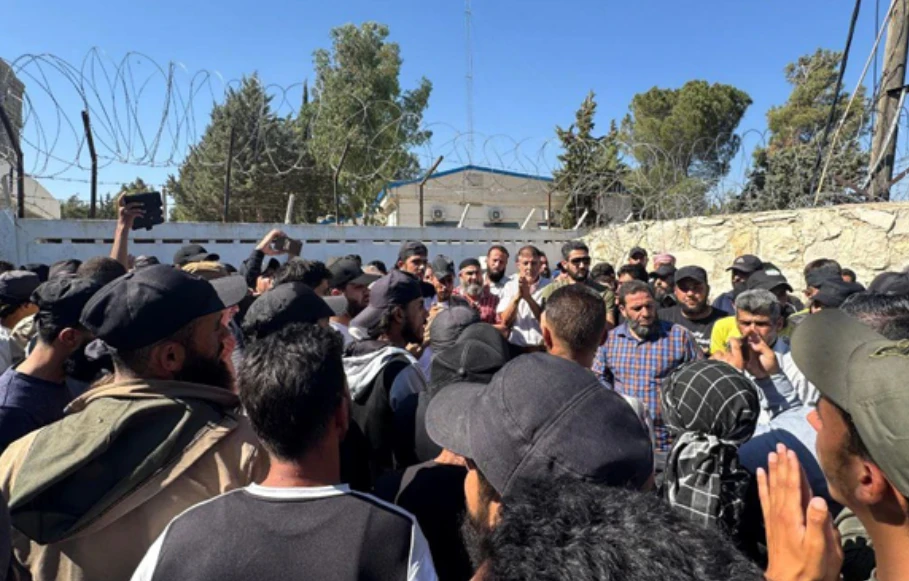 مظاهرة في بيت جن بريف دمشق تند...