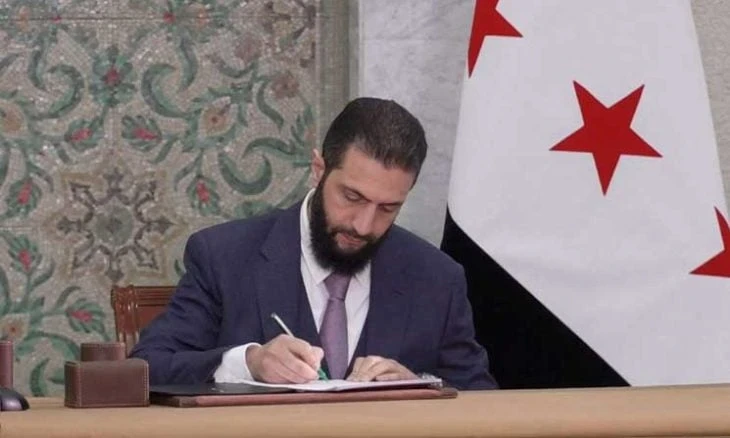 "الشرع" يصدر مراسيم اقتصادية ب...