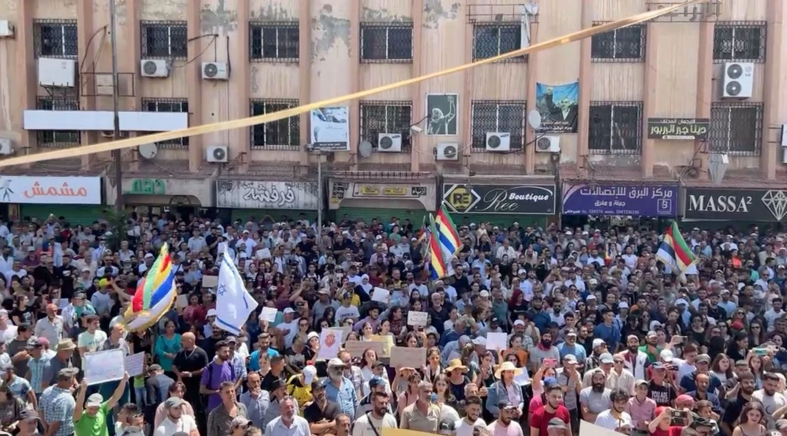 مظاهرات غاضبة في السويداء تطال...