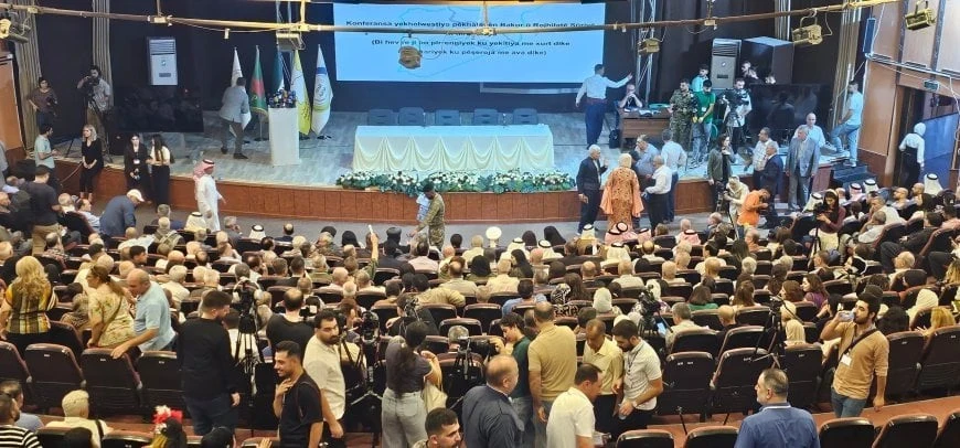 انطلاق مؤتمر "وحدة المكونات" ف...