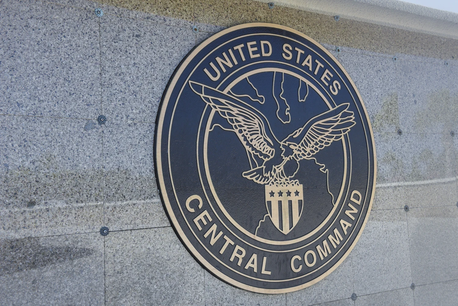 "سنتكوم" تعلن مقتل قيادي من "د...