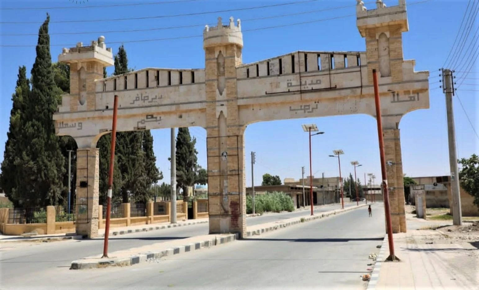 الدفاع السورية تنفي استهداف دي...