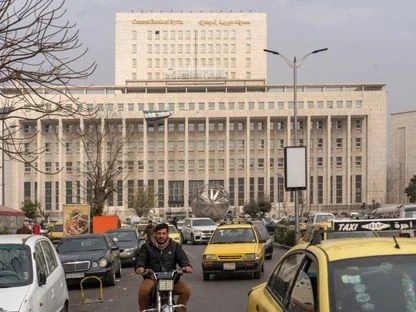 مصرف سورية المركزي يطالب بحصر...