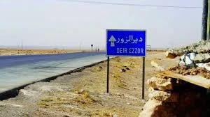 حملة إزالة رموز النظام المخلوع...