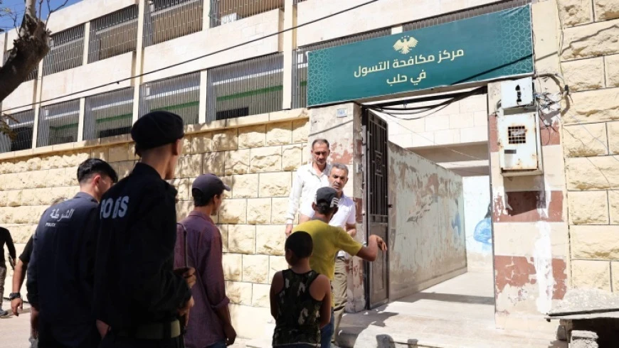 مركز مكافحة التسول في حلب ينقل...