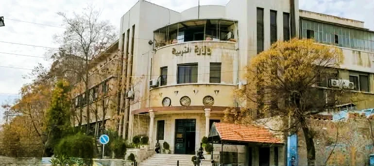 التوترات الأمنية تؤجّل امتحانا...