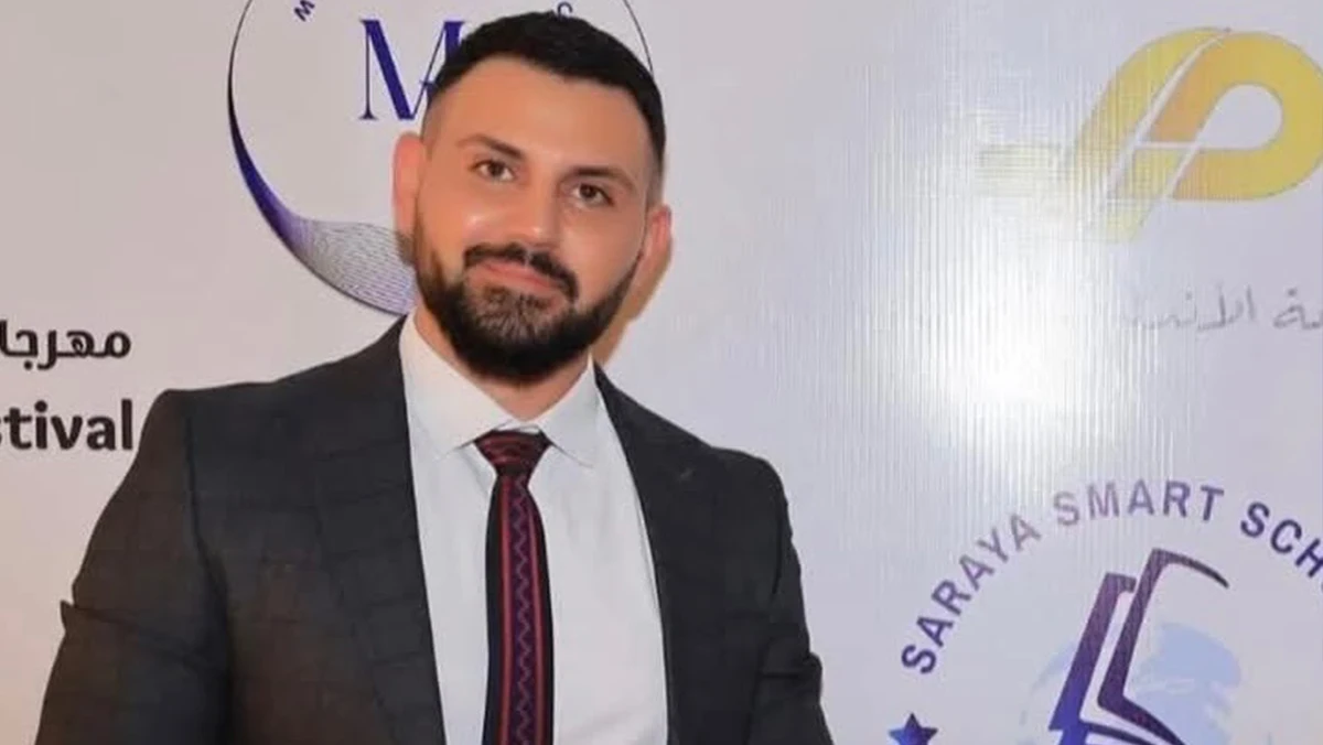 واشنطن تطالب دمشق بالتحقيق في...