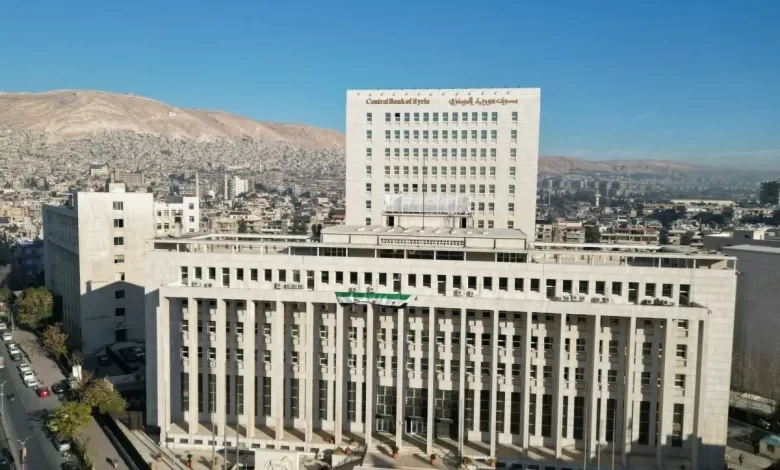 المركزي السوري يحذّر من الشائع...