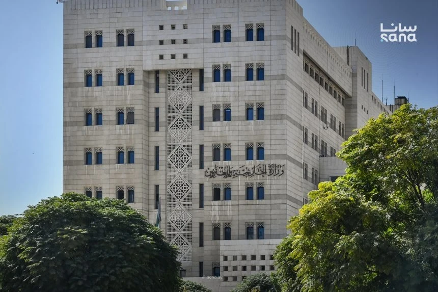 الخارجية السورية تدين تفجير مس...