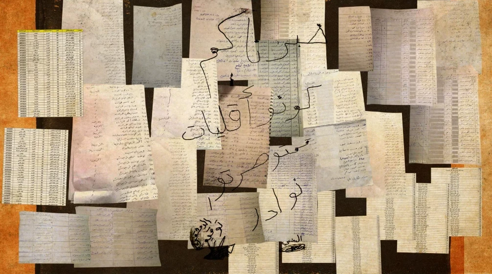 "رويترز": فصائل الحكومة السوري...