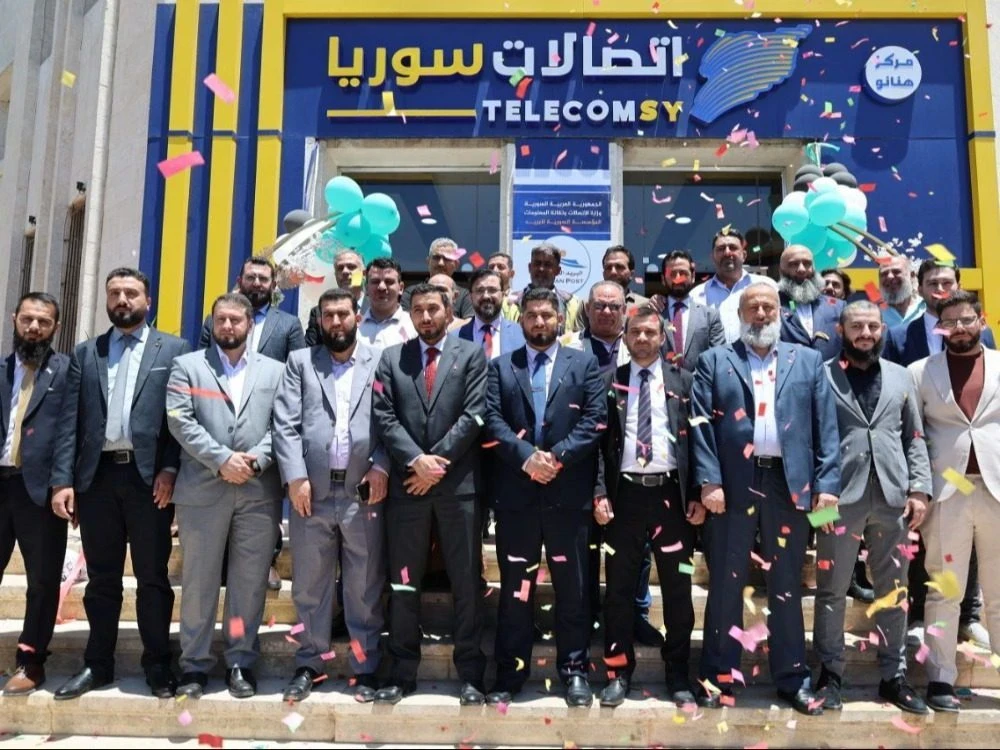 بعد أكثر من 13 عاماً.. إعادة ا...