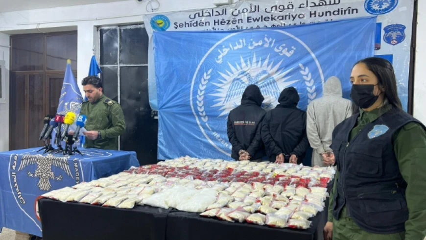 القبض على أربعة أشخاص وضبط 283...