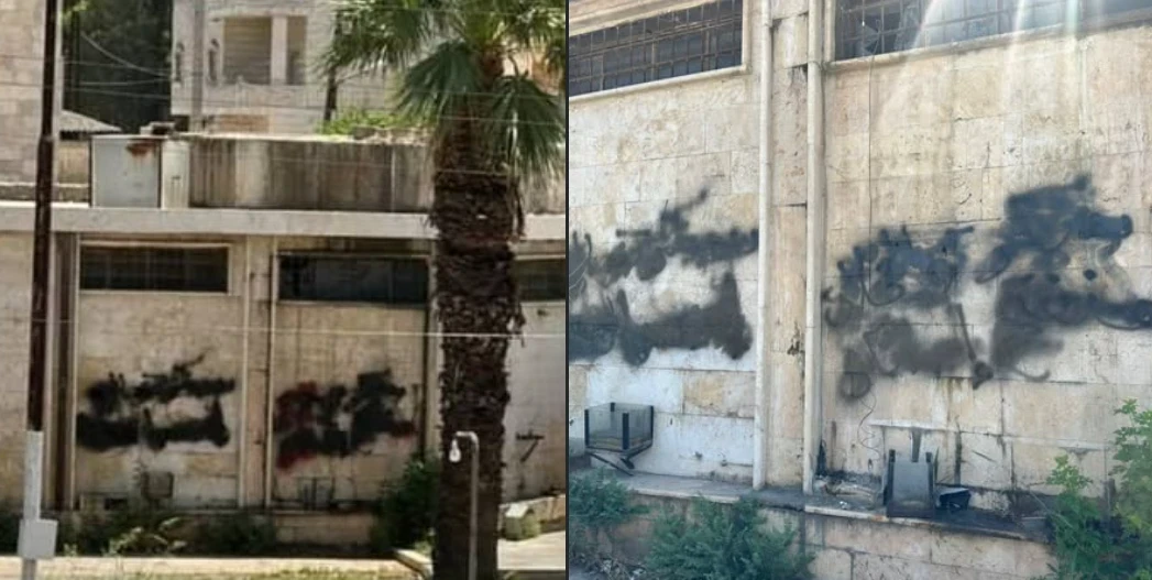 كتابات طائفية واعتداءات مسلحة...