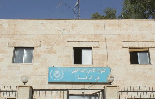 قوى الأمن بـ "الإدارة الذاتية"...