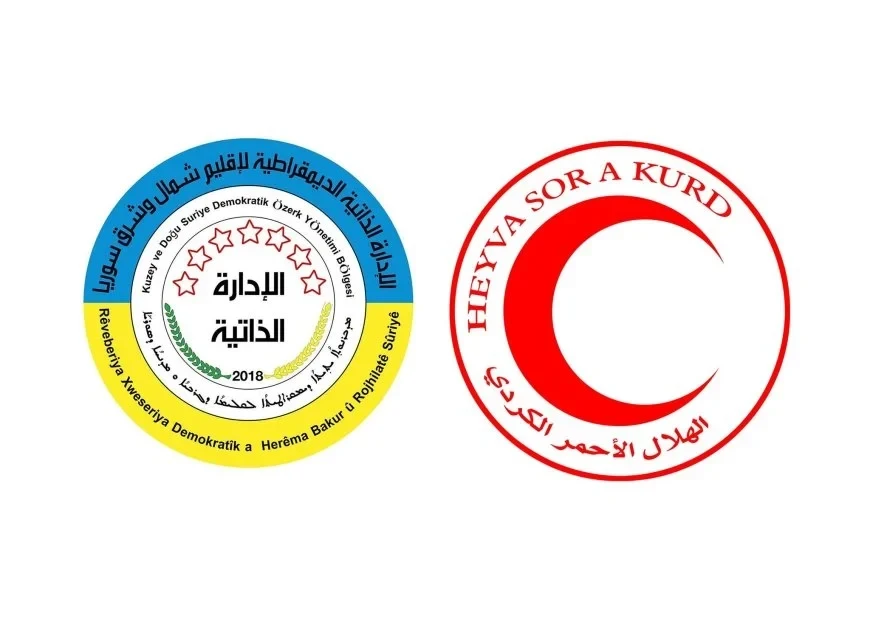 الهلال الأحمر الكردي يتلقى دعم...