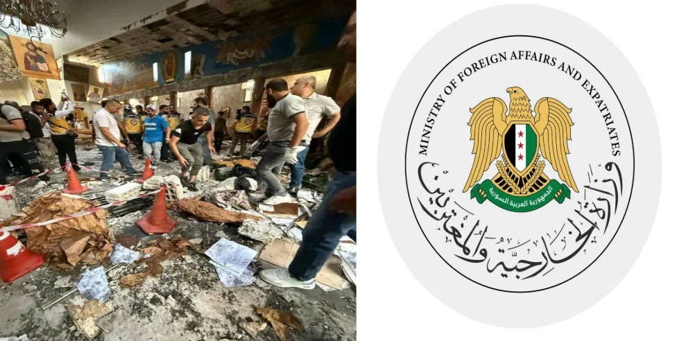 وزارة الخارجية السورية: تفجير...