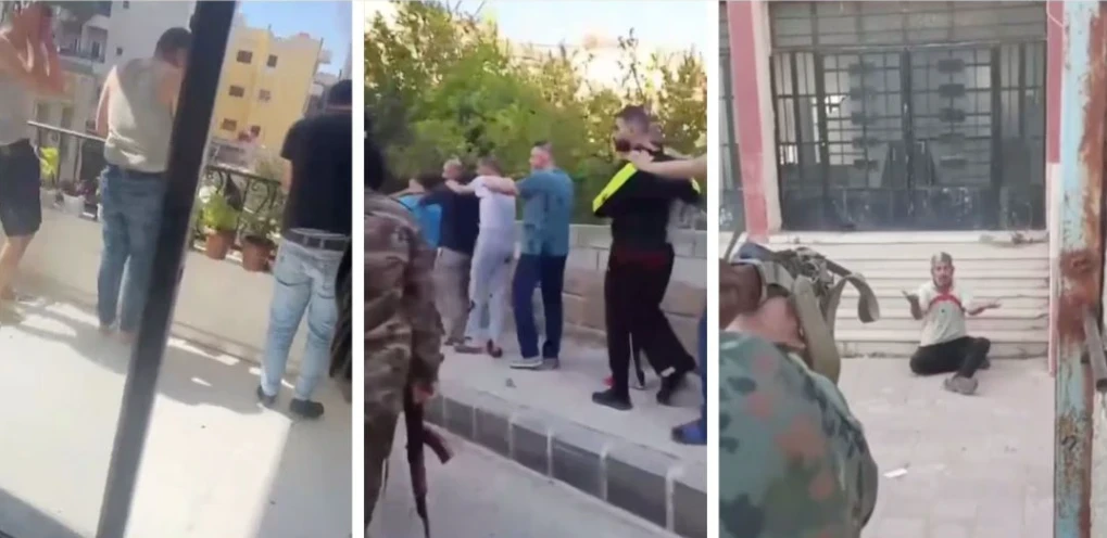 "يد على الزناد وأخرى على الكام...