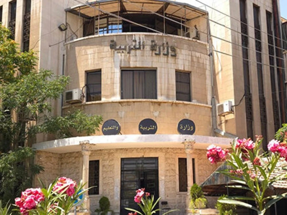 وزارة التربية تعلن نتائج التعل...