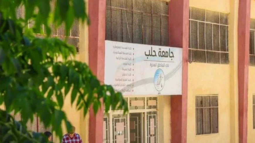 التعليم العالي: بدء إجراءات صر...