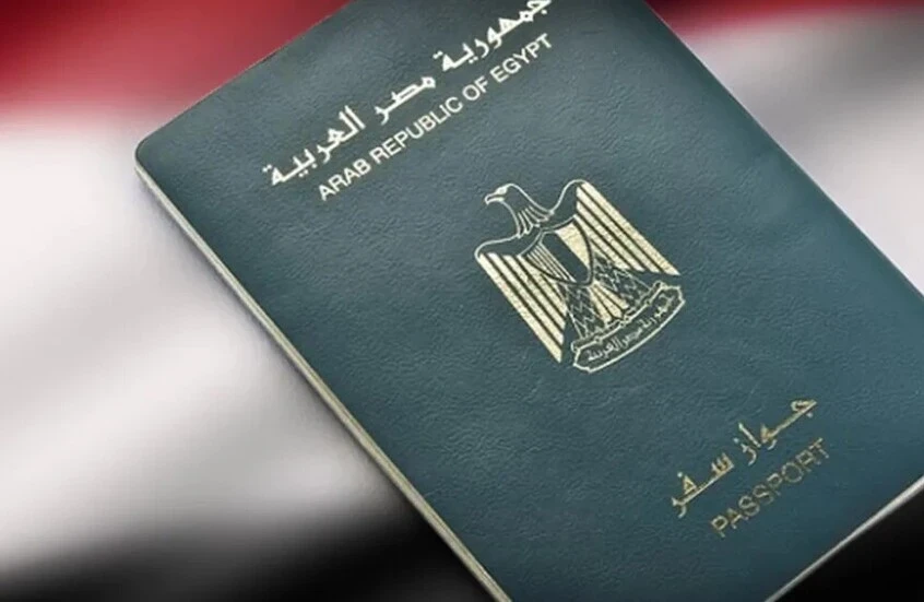 مصر تمنح الجنسية لـ25 سورياً م...