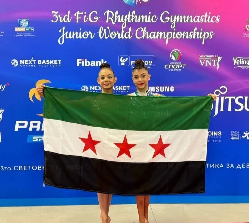 سوريا تشارك لأول مرة في بطولة...