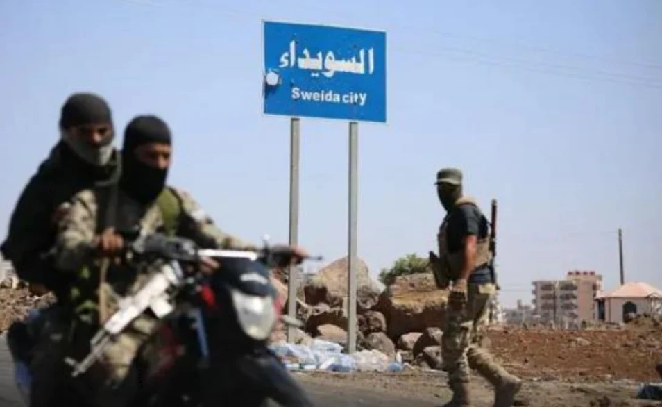 "وزارة الداخلية" تدين جرائم ال...