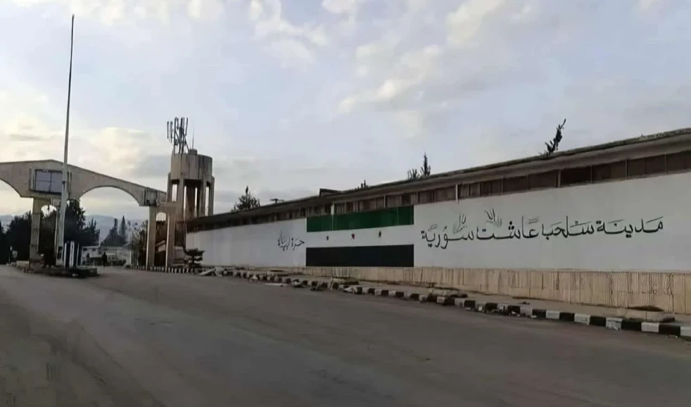 جريمة مروعة تهز الشارع السوري....